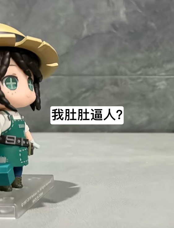 路过fe一下 