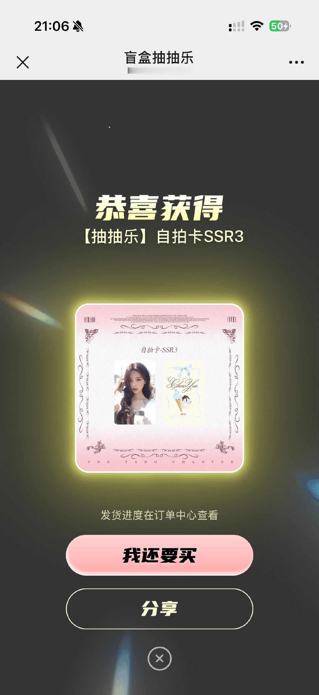 皇天不负有心人！！！！！！！！！！！！！ 