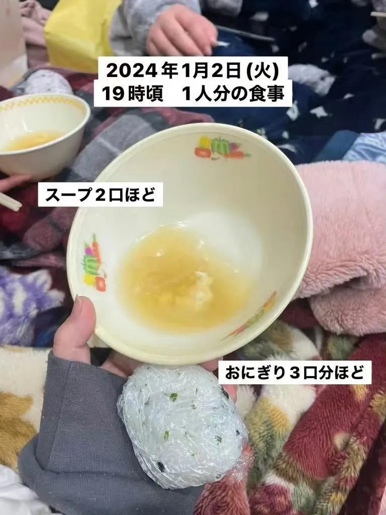 俺们甘肃农村有资格嘲笑日本，因为俺们有制度优势！

日本以石川县为震中的地震已经