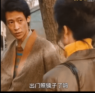 王志文这话真损，但确实是大实话，说了很多男人想说却不敢说的话。现在还有男人敢对自