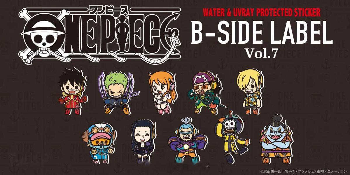 #海贼王[超话]##开学开新谷##海贼王# B-SIDE LABEL贴纸周边公布