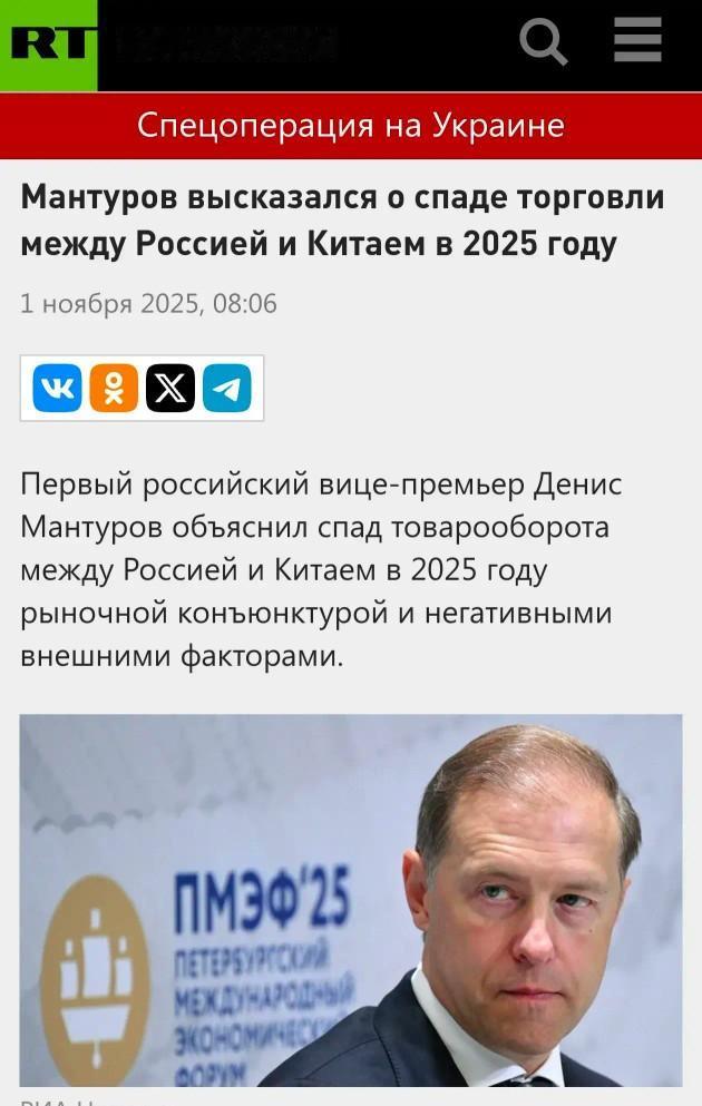 俄中贸易额下降近10%，中国汽车对俄罗斯出口下降55%
 
俄罗斯驻华大使伊戈尔