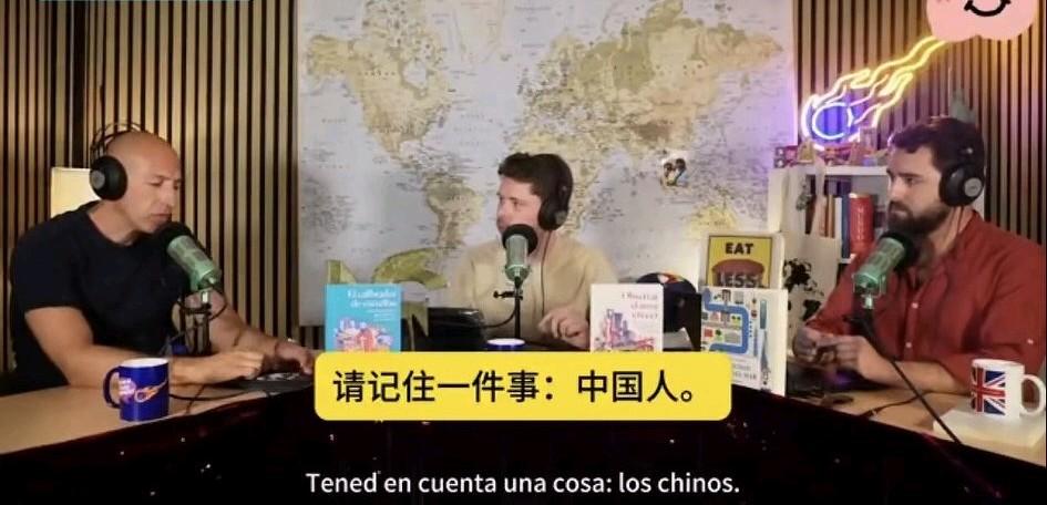 这个老外很懂中国啊，他说中国人和这个星球上的任何民族都不同，他们清楚知道自己是谁