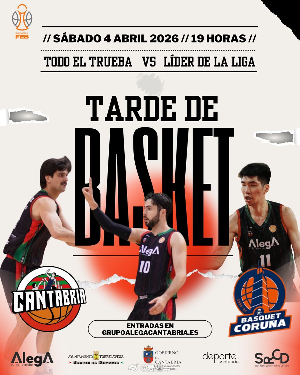 埃斯特拉男篮将于4月5日1点在主场迎来第26场（第28轮）西乙常规赛，对手是拉科