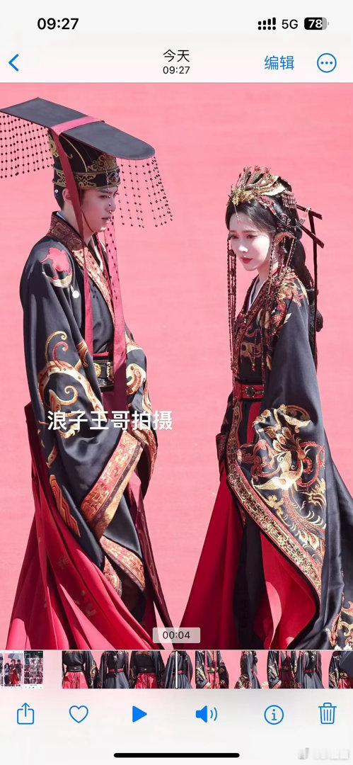 王鹤棣孟子义将门独后新路透，看着如何～ 