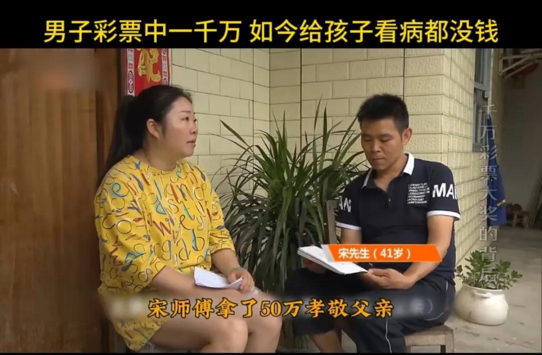 山东青岛一名务工人员委托彩票店主代为领取千万大奖，遭对方私自截留四百余万元奖金，