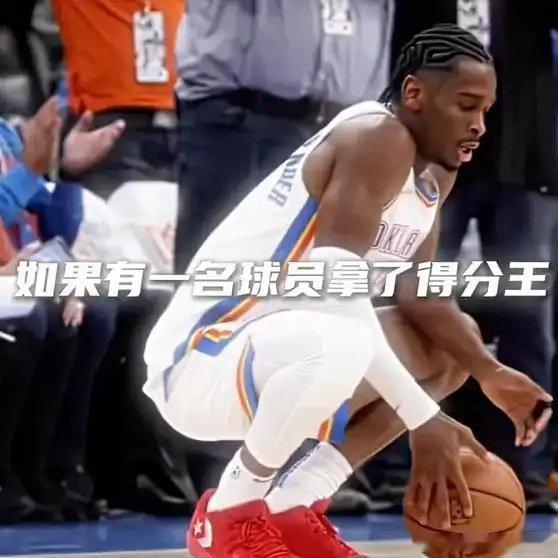 《“王从天降，愤怒狰狞”NBA》播放量：1053点赞量：76网页链接