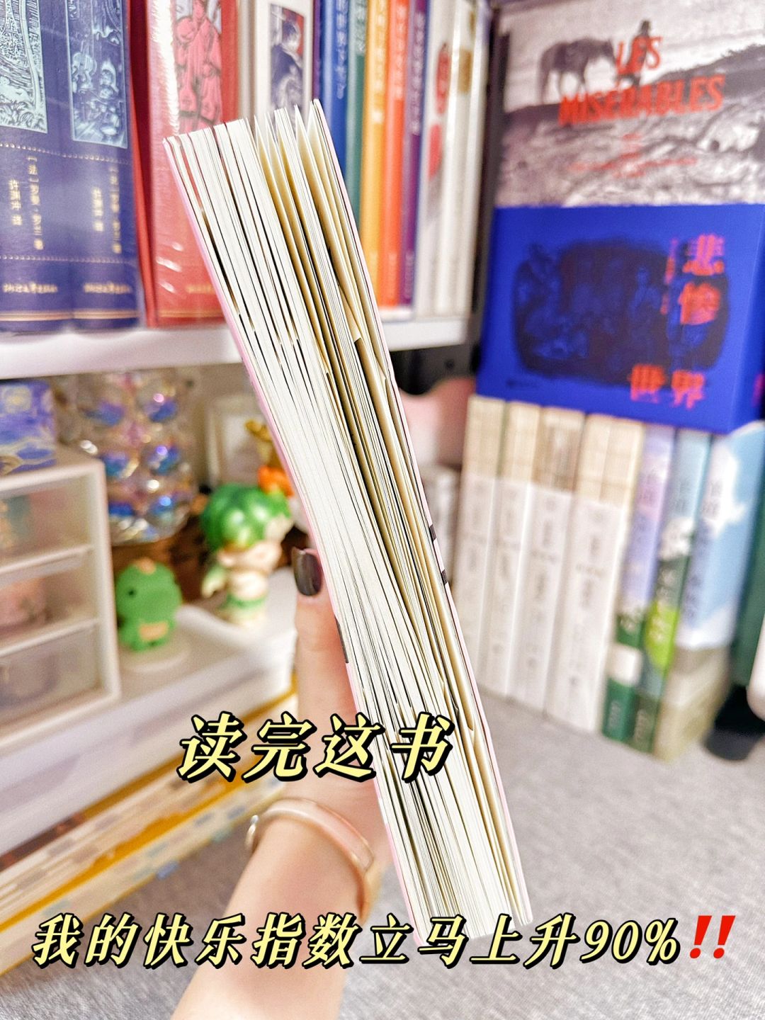 杀死内耗‼️60分的人生或许更加广阔~