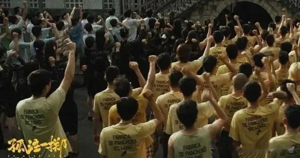 《孤注一掷》这部电影最厉害的地方就是照进了现实，因为电影不是胡编乱造的，而是真实