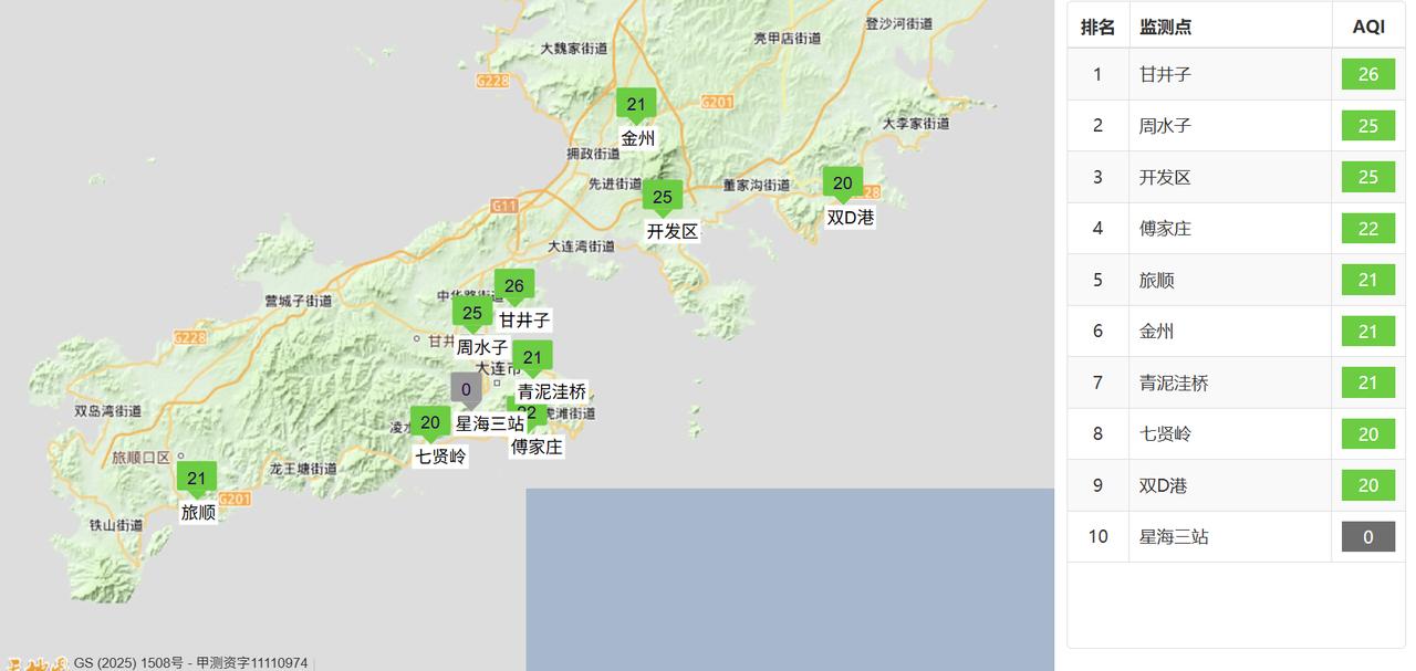 实况：
早间6：00市区天气少云，气温26.6度，相对湿度90%，吹偏东风，目前