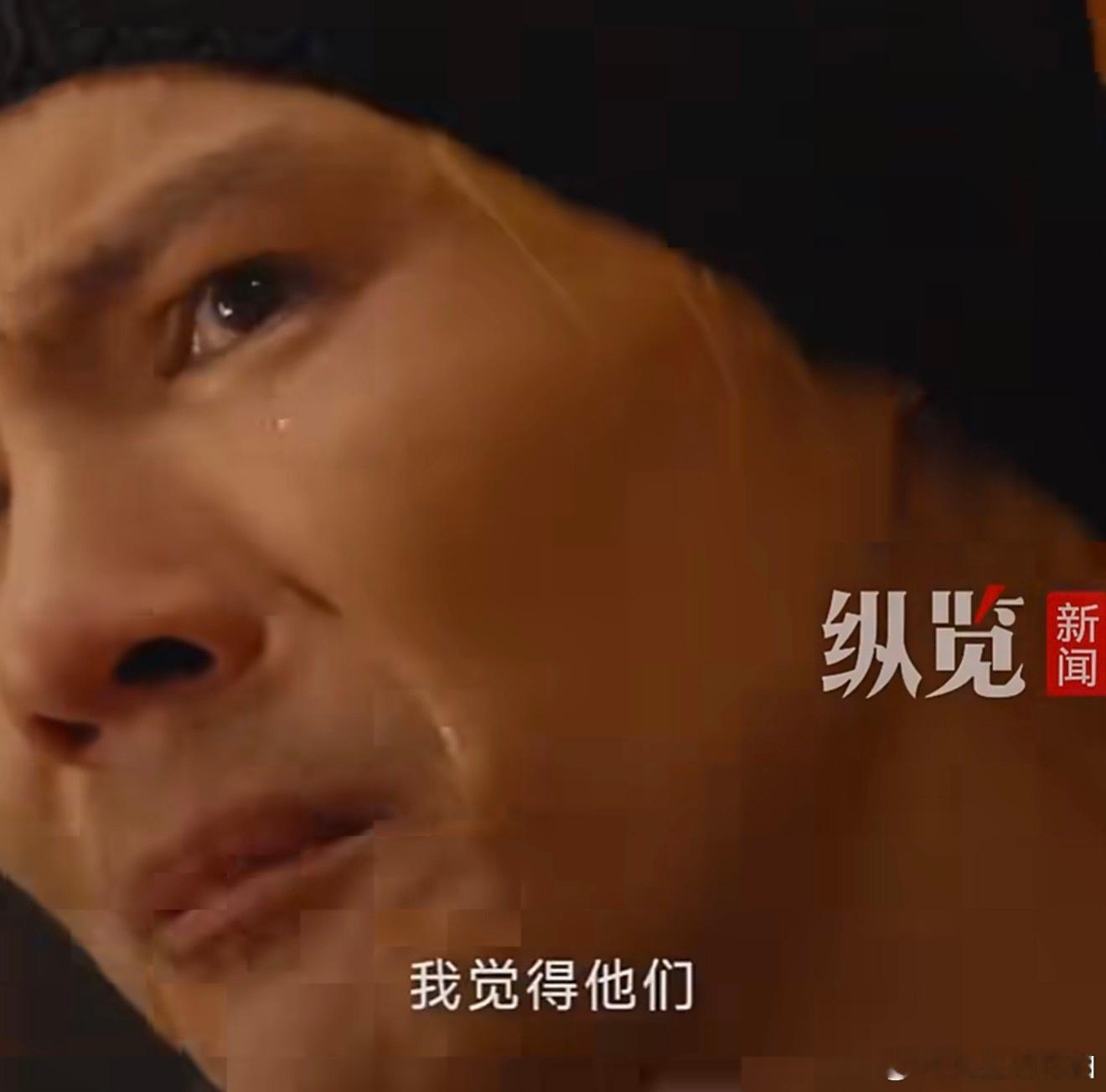 向太回应向佐哭诉娱乐圈很恐怖向佐对娱乐圈的环境也是真情流露，能让一个大男人哭成一