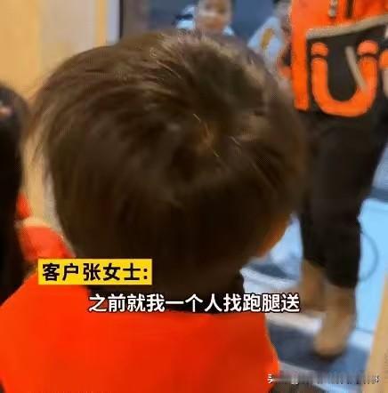 郑州宝妈组团“跑腿送娃”！50元解锁冬日赖床自由，网友：这波操作太机智
 
郑州