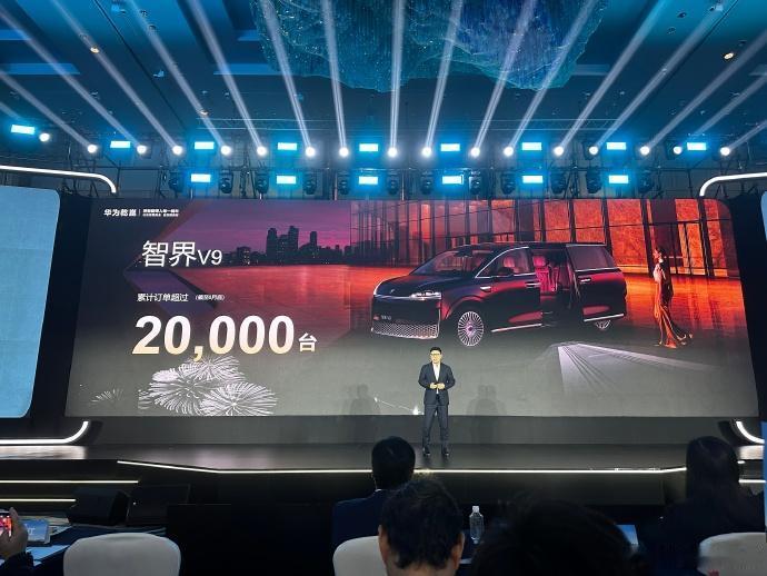 智界V9的订单数据出来了——一个半月超2万台，成交均价超50万，80%用户选的是