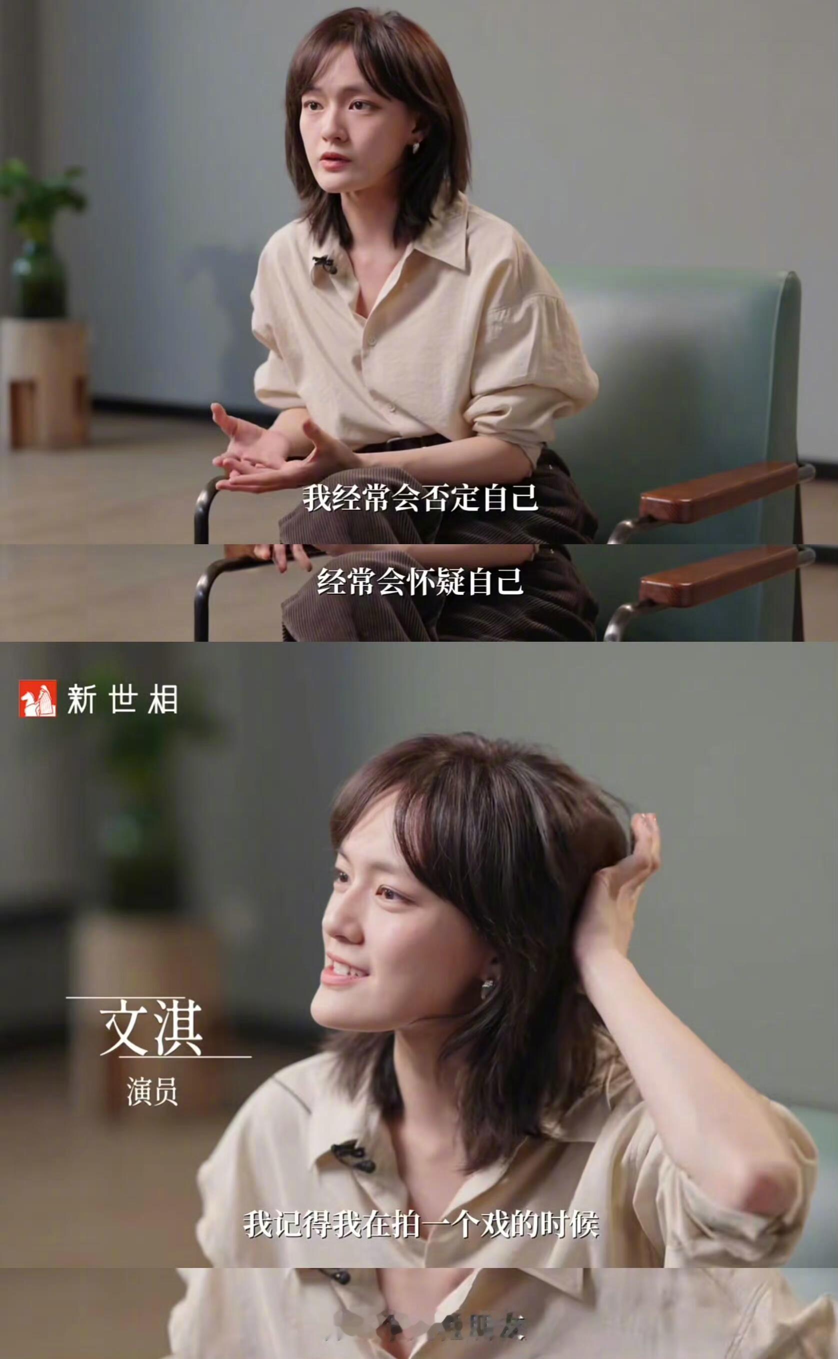 女孩子之间的友谊真美好啊。 