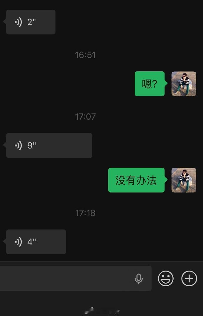 看到发的这个微博，我想说，我也讨厌这种人。他们要不就是太自我，不尊重别人，潜意识