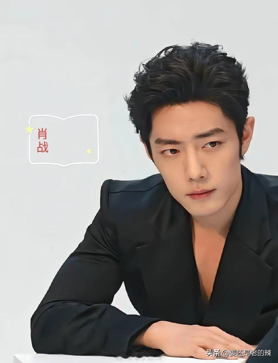 肖战代言尚界汽车品牌，网友的反应也太大了吧！看看余承东今天发的一条尚界汽车微视频