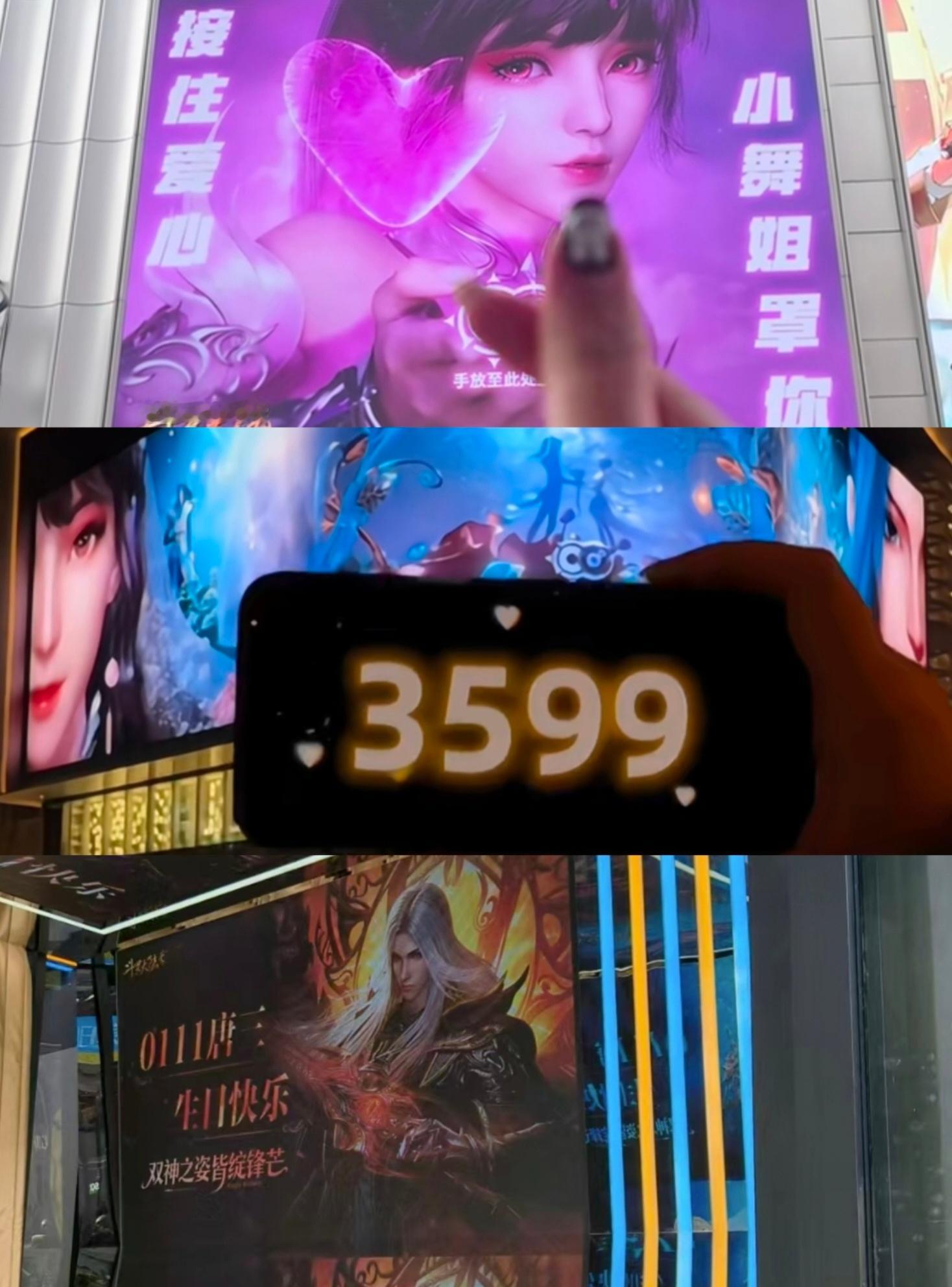 八年了国漫还得看斗罗“你有取死之道”“复活吧我的爱人”早已突破次元壁。斗罗成功将