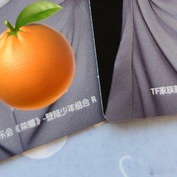 每日一善 🍊每日一善 🍊阳光信用 善良是一束美丽的玫瑰，当你赠送他人时，也为