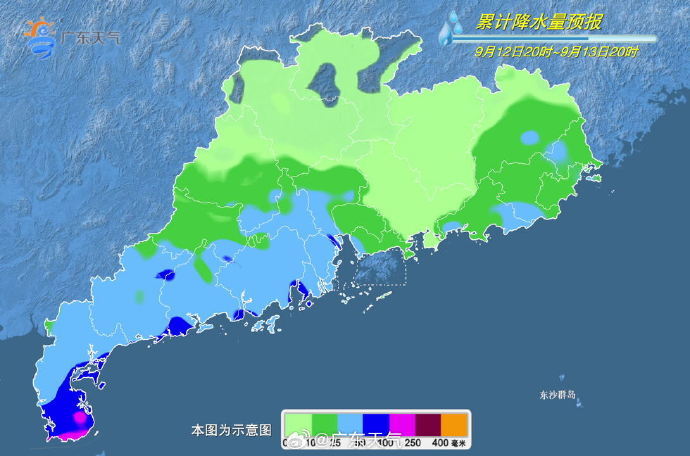【周末广东局地有雷雨！粤西和珠三角南部市县将迎大雨局部暴雨】9月12日，南都N视