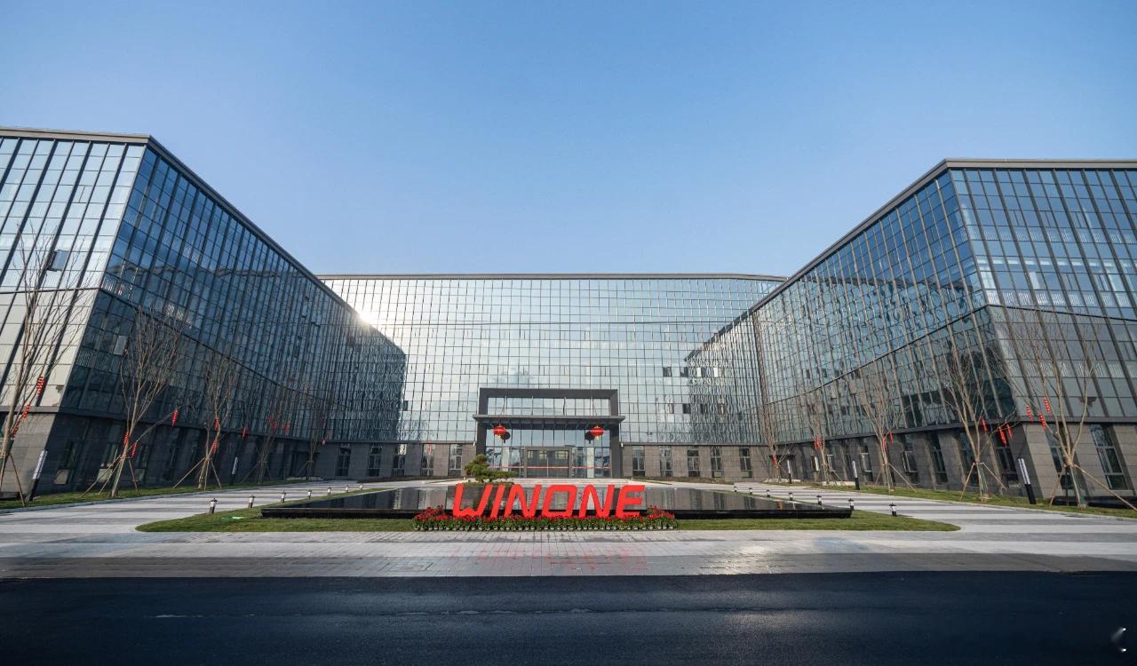 懂车之道讯 懂车之道快讯，1月30日，欣旺达电子股份有限公司于香港联合交易所有限