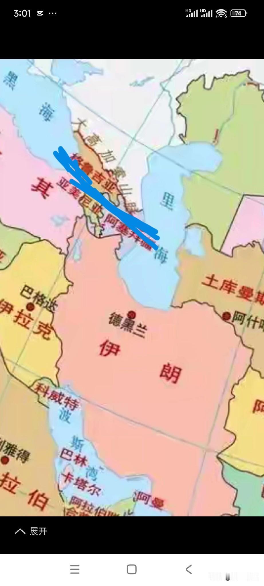 挖运河，可以解决日本通往哈萨克斯坦的运输路。
12月23日，高市刚敲定稀土大单，