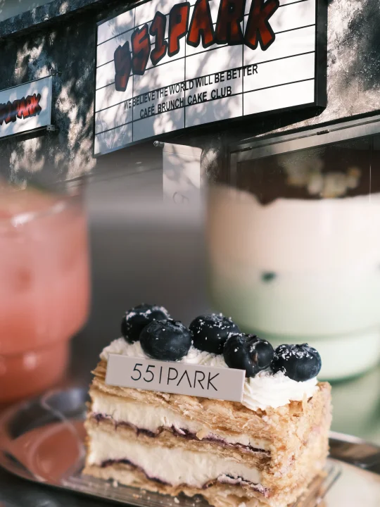 嘉兴！新店！新开的！咖啡厅！