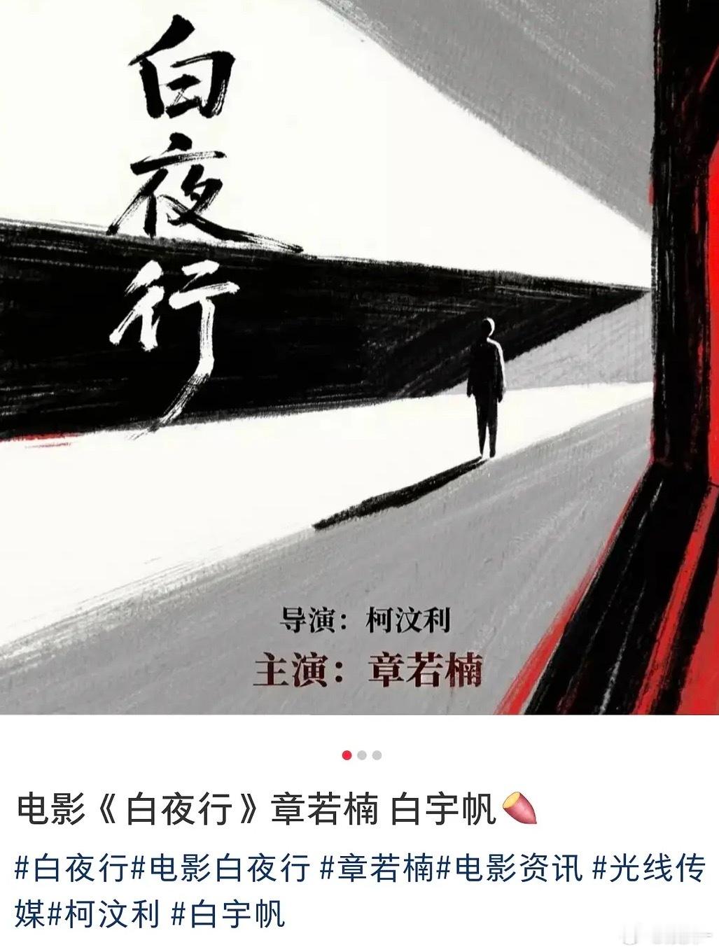 这影视也不寒冬啊 找两个资源咖演这个ip ​​​