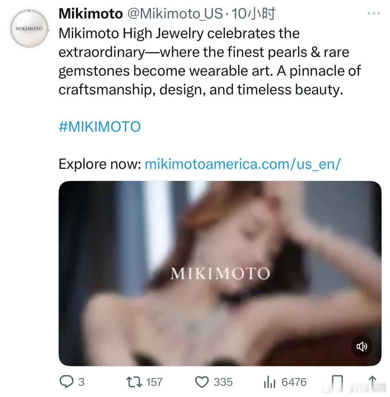 御木本更新迪丽热巴视频御木本更新代言人迪丽热巴视频御木本更新迪丽热巴视频，美的，