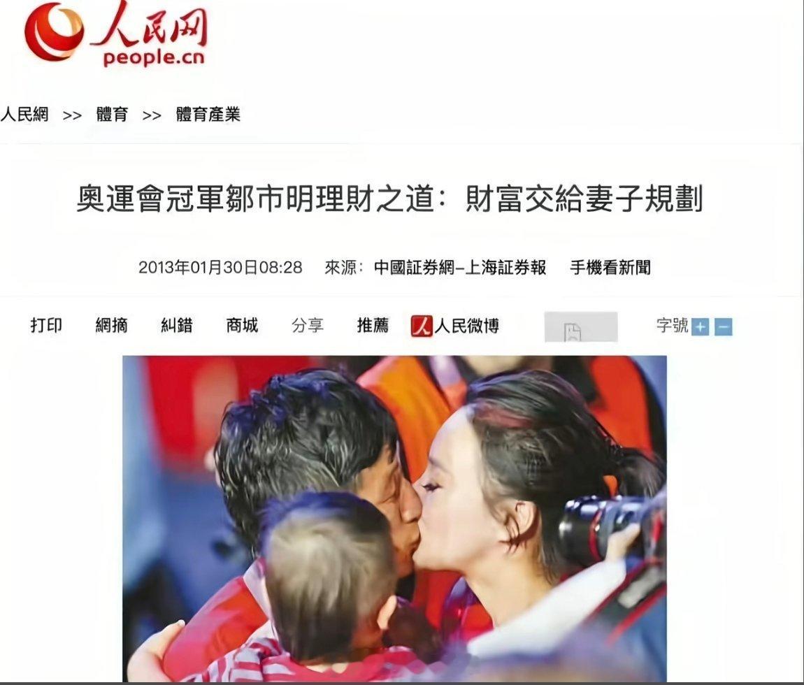 互联网就这点好，它是有记忆的。 