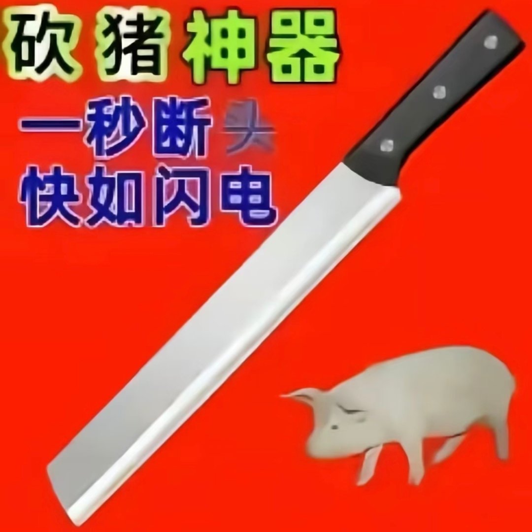 分享图片 