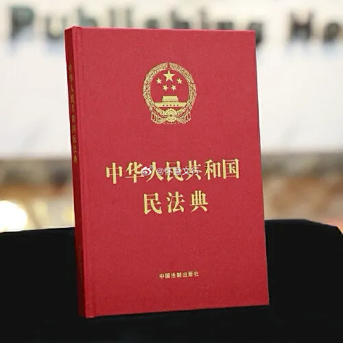 35岁女高管立遗赠千万资产留给小姨 7月10日（发布），沈阳一位35岁未婚女高管