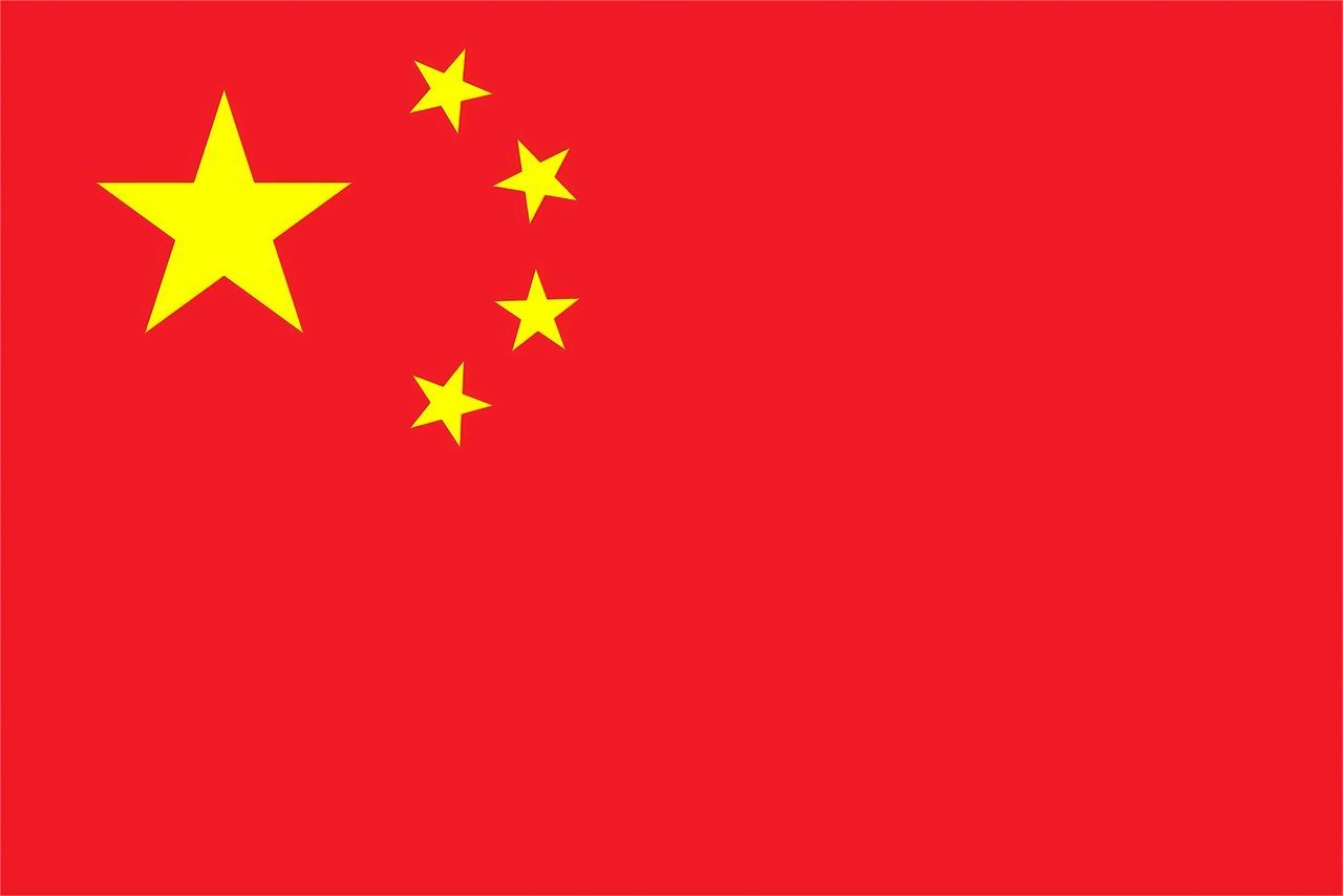 日本人说：中国为什么揪住日本侵华战争不放？我回答是：西方侵华是要钱，日本侵华是要