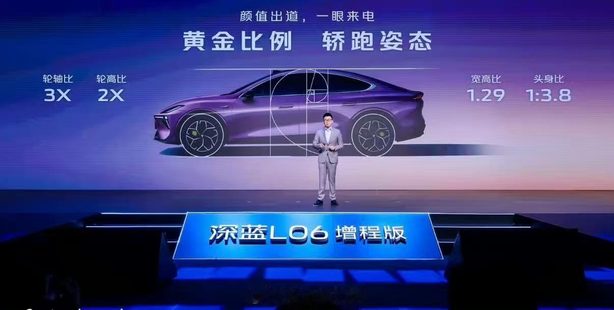 国民好车2.0在北京正式发布本次北京发布会看点十足，品牌跳出传统造车的固有框架，