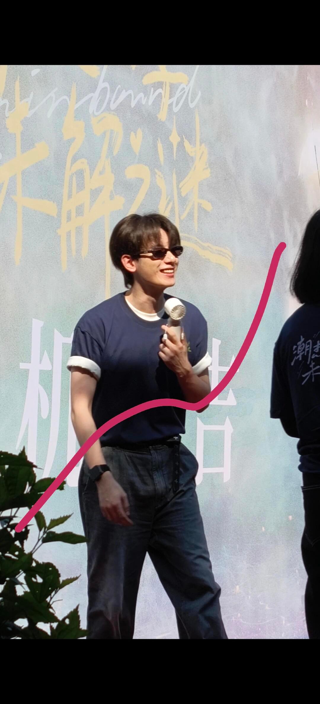周也，胡先煦，潮热雨季未解之谜开机路透 