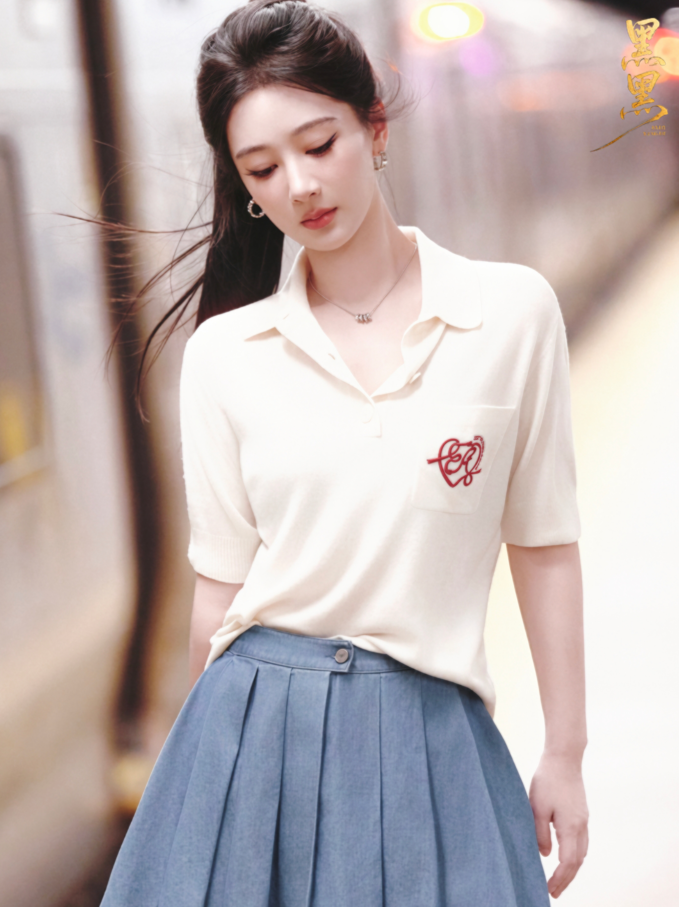 杨紫杨紫董竹君 【一】上午好呀杨紫玉兰花开君再来