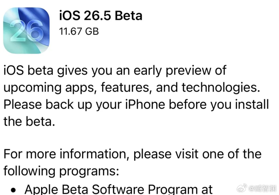国行版苹果AI据说是系统抖动，误推送的，已经撤回。实际上要推的是iOS 26.5