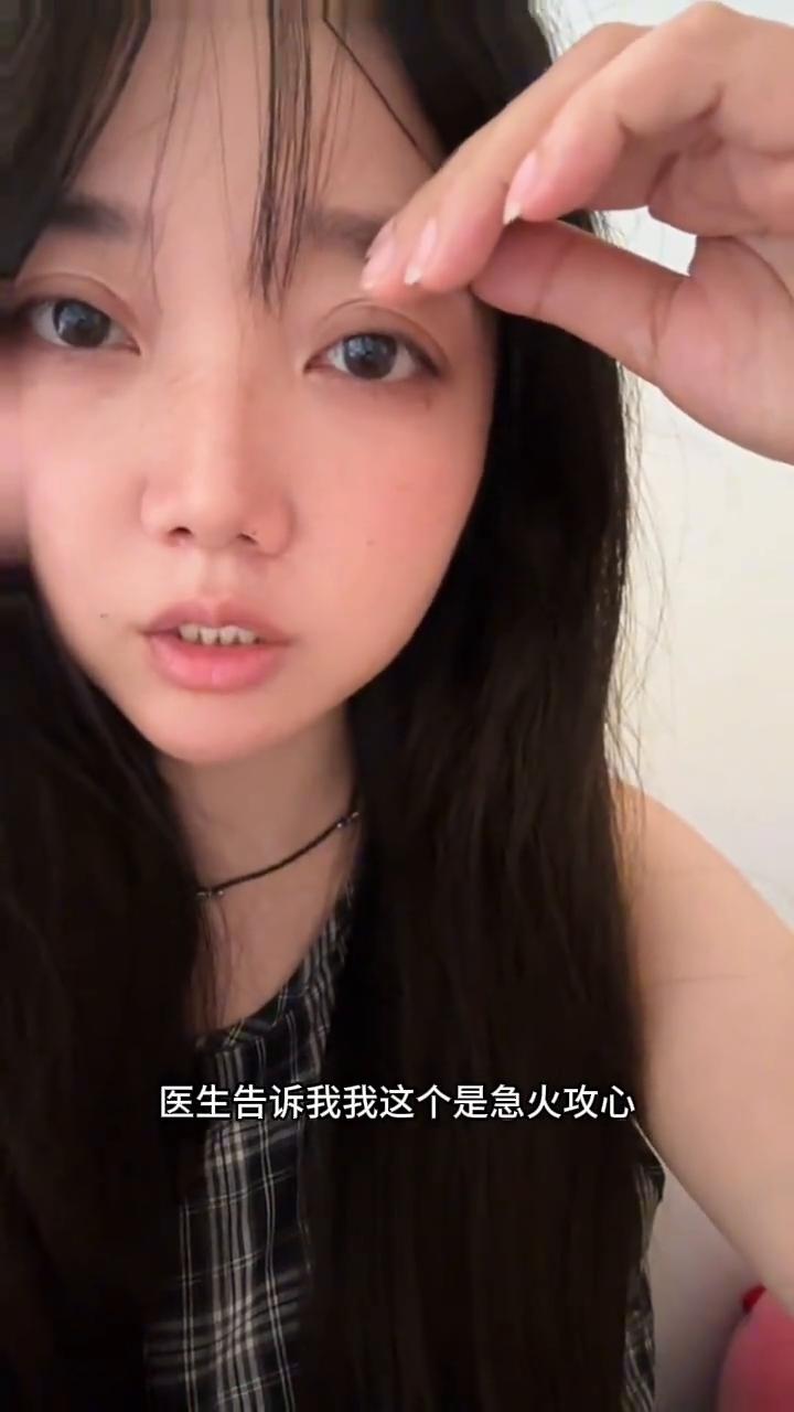 朋友们，今天亏了9K，亏生病了去医院，医生告诉我这个是急火攻心，叫我不要着急，我