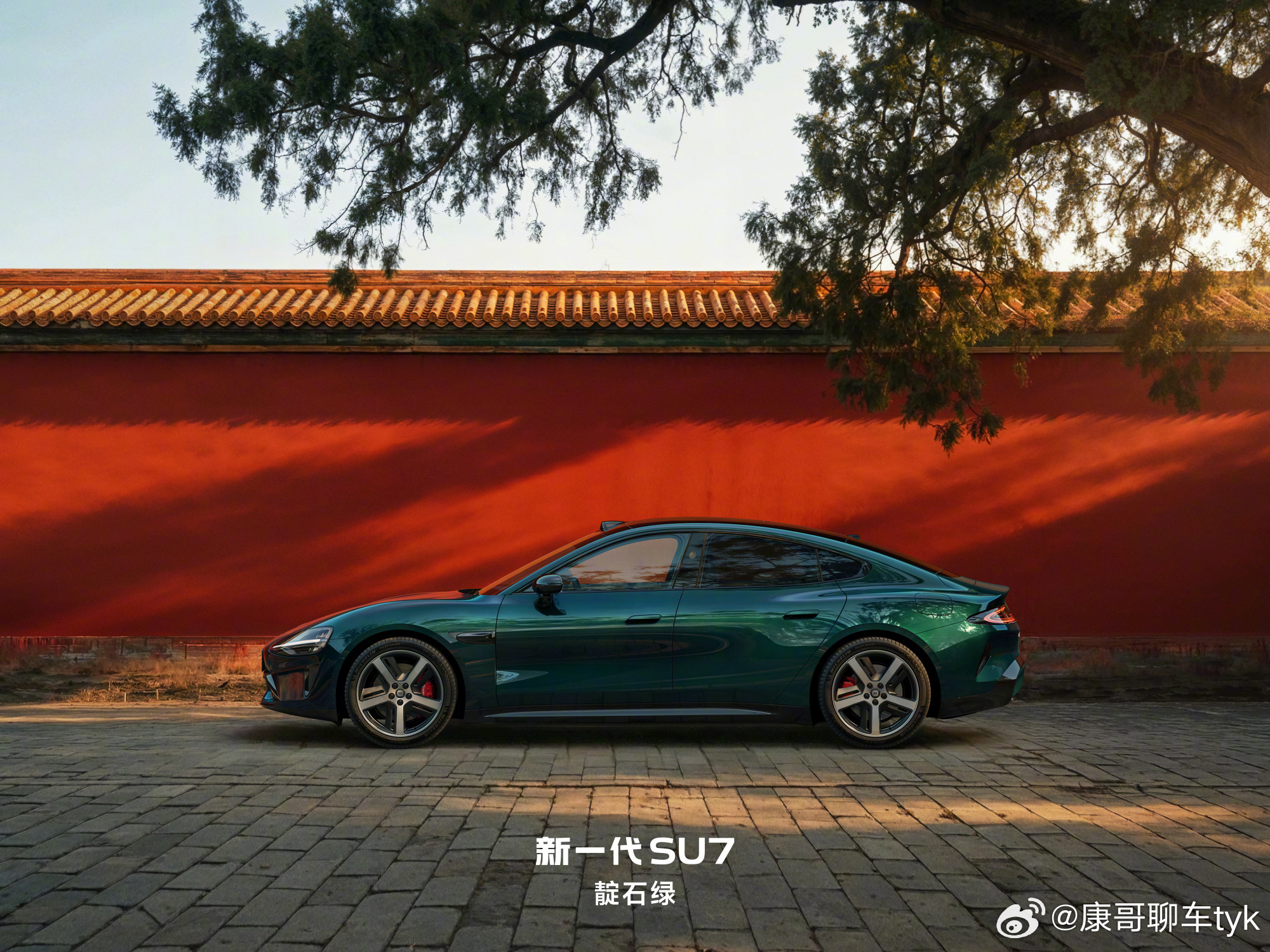 雷军称新一代SU7肯定会涨价雷总微博说新SU7肯定会涨价，有没有到上市的时候不涨