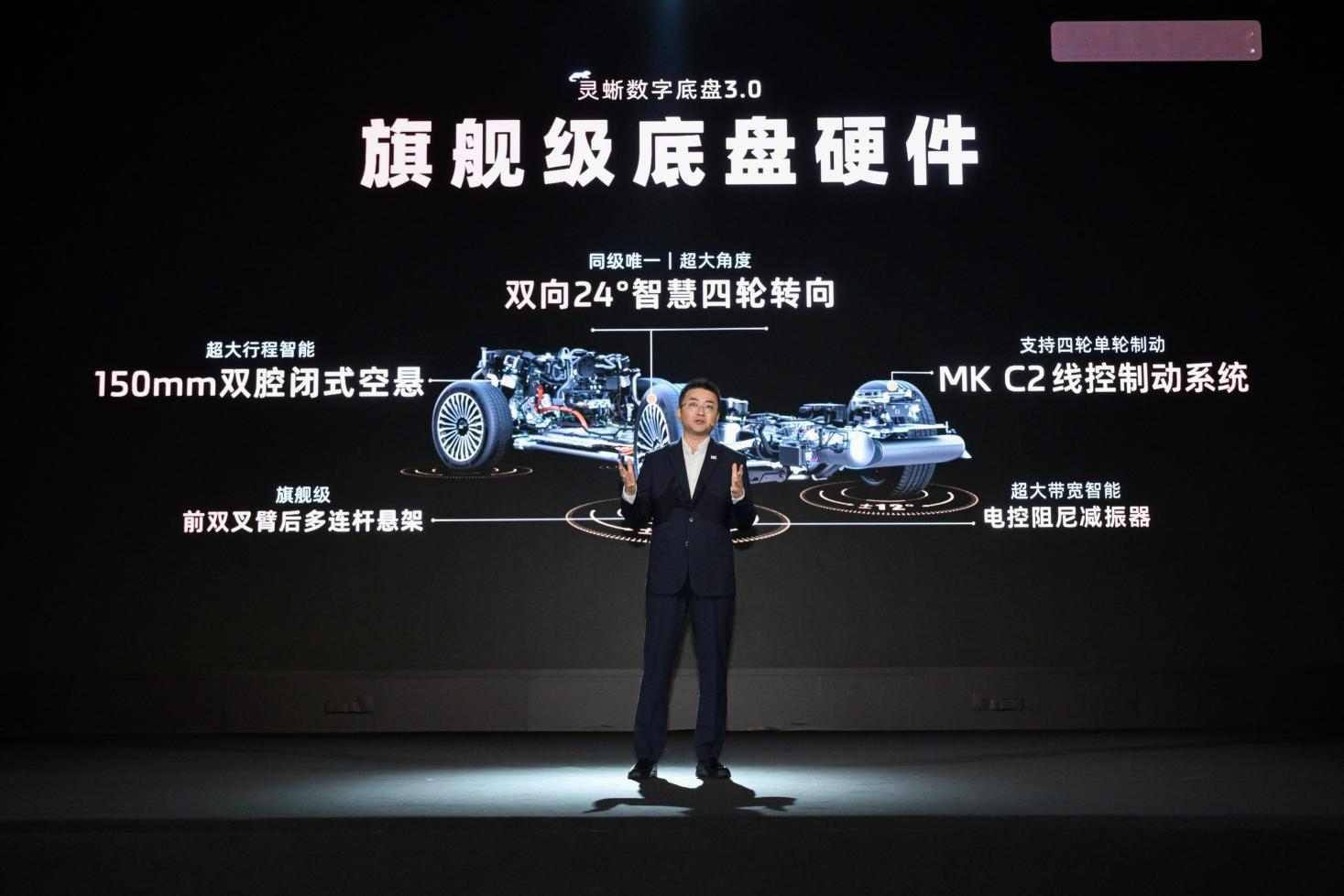 上汽旗舰智己LS9今日开启预售 33.69万起！上汽旗舰智己LS9开启预售，两个