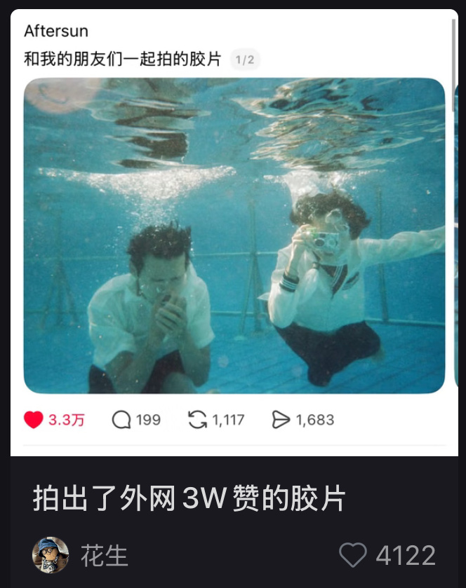 我却觉得包上恩周柯宇应该拍啊！ 