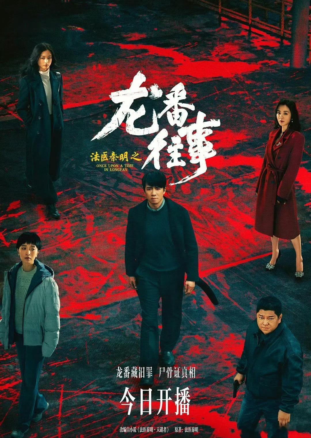 01-10集4K+1080P ​​​