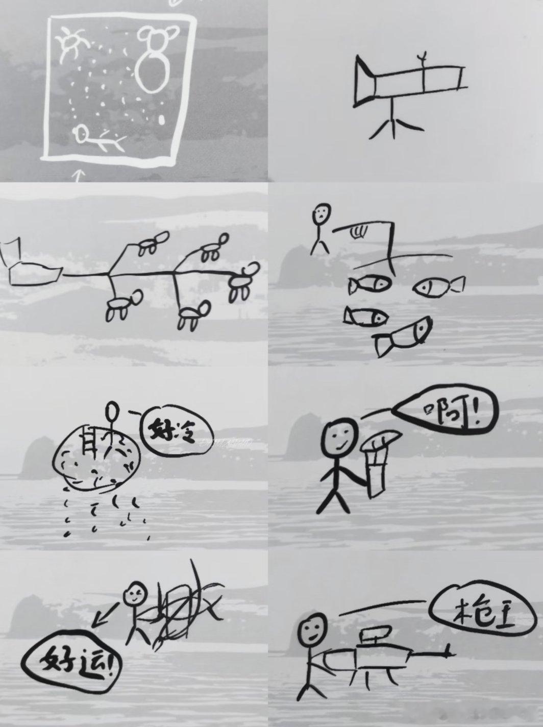 投贺峻霖咱下次不画了 这也太抽象了 