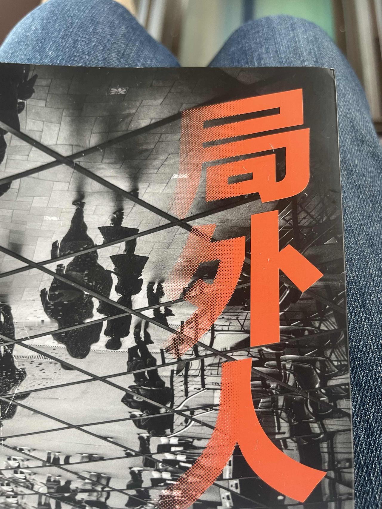 没有震撼的文字，也没有直击心灵的辞藻，
更多的是灵魂深处的自我归因！每个人都有选