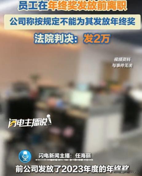 电子产品工程师李某，在这行干得挺不错，不过他想换个工作环境，谋求更好的发展。
