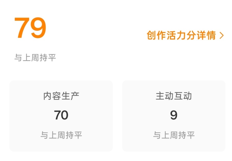 我爆炸啦 ​​​