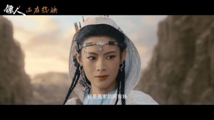 镖人每一帧都是自在洒脱镖人天地任我行今宵共此心春节档刷了好多电影，最让我走不出来