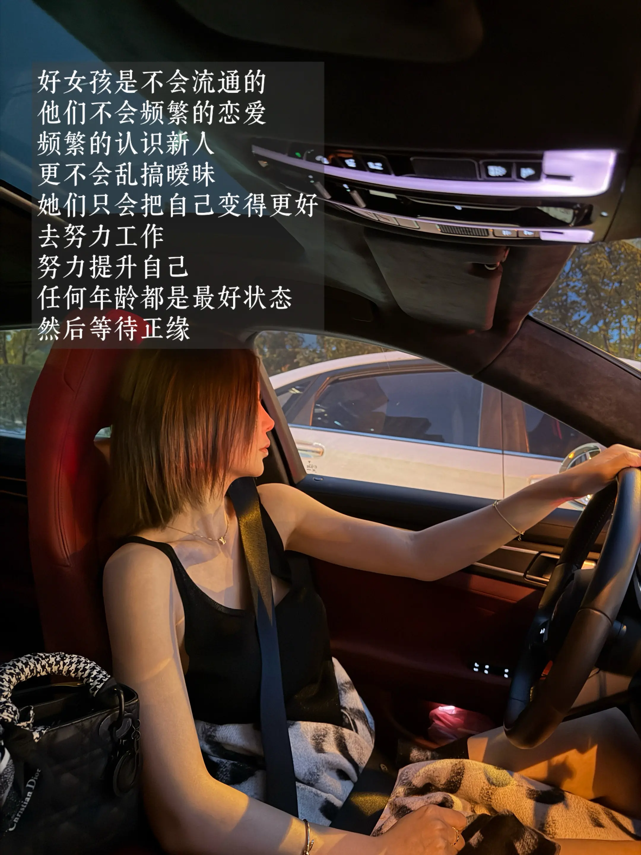 好女孩是不会流通的 他们不会频繁的恋爱 频繁的认识新人 更不会乱搞暧昧...