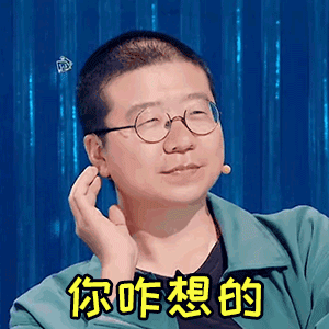 前台小姑娘本月离职，昨天公司安排了一个小帅哥，试用期第一天。小哥哥长得特别好看，