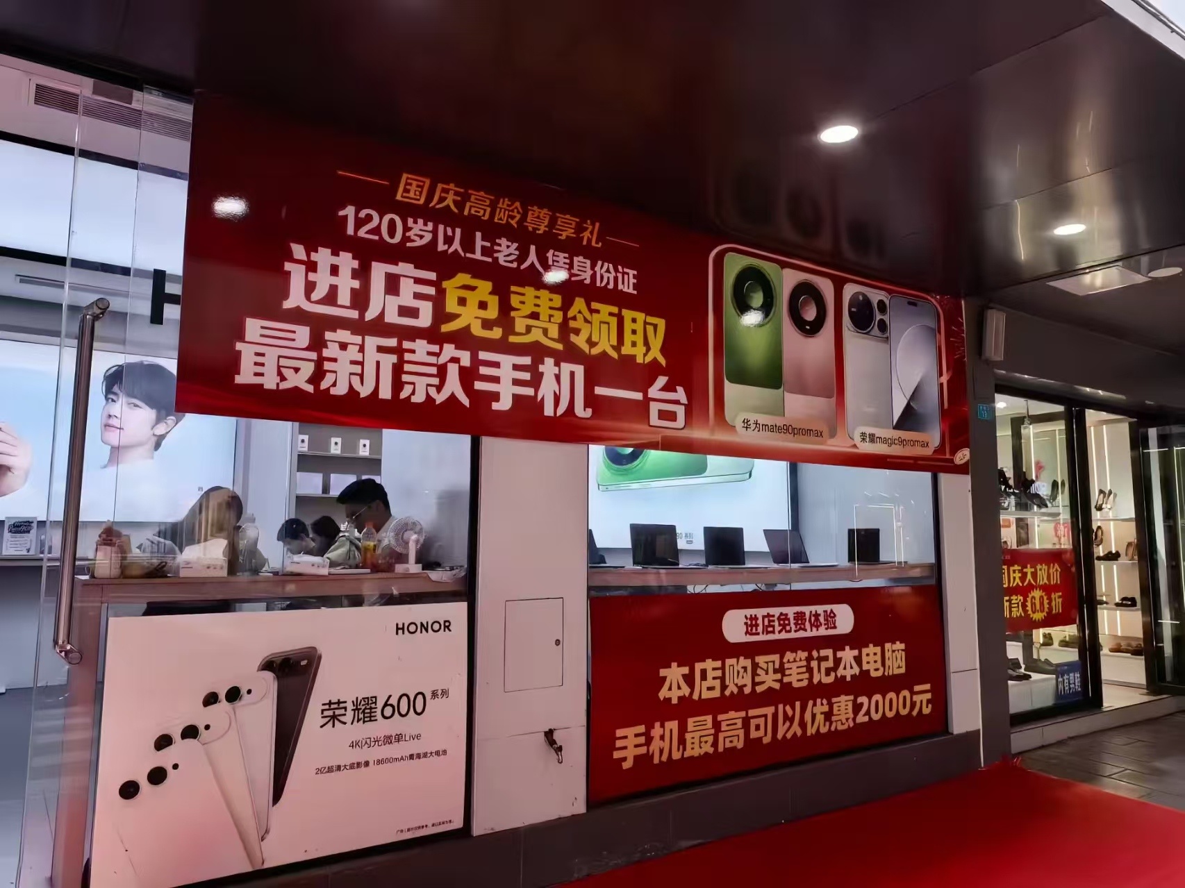 明天上班了，更不开心的是周六还要调休[苦涩][苦涩][苦涩] ​​​