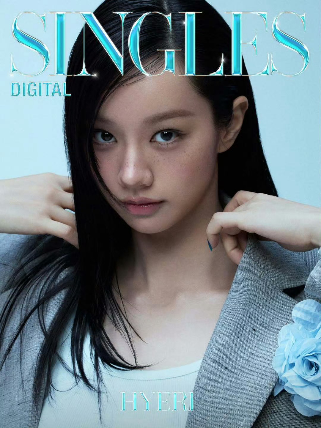 李惠利  x  Singles Korea Digital 2026，韩版Sin